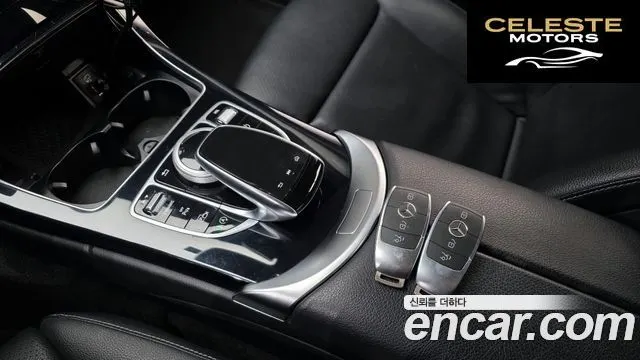MERCEDES BENZ C-Classe W205 C200 2020 — photo 17 sur 20