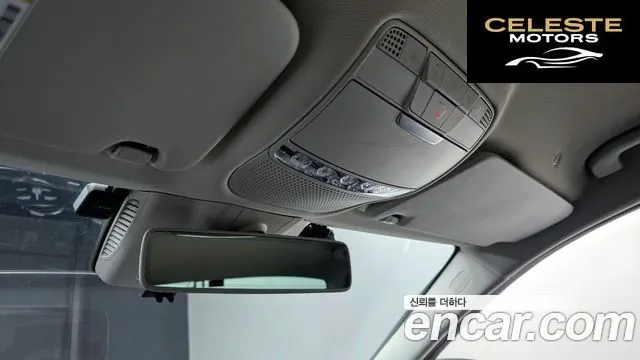 MERCEDES BENZ C-Classe W205 C200 2020 — photo 19 sur 20