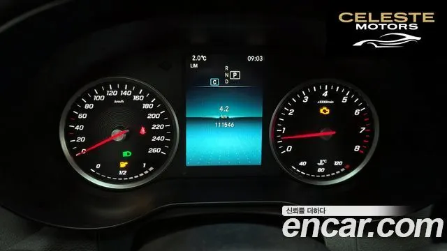 MERCEDES BENZ C-Classe W205 C200 2020 — photo 8 sur 20