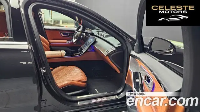 MERCEDES BENZ S-Classe W223 S400 d 4MATIC 2022 — photo 10 sur 20