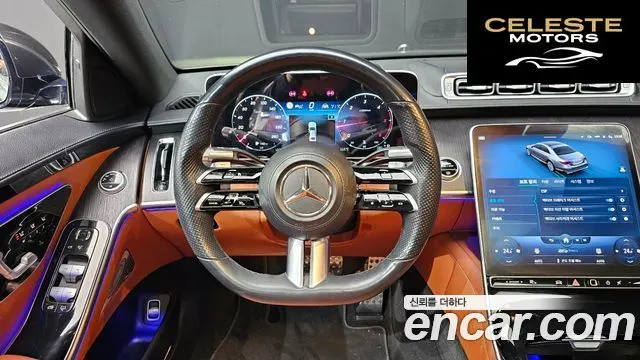 MERCEDES BENZ S-Classe W223 S400 d 4MATIC 2022 — photo 13 sur 20