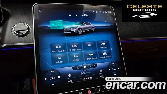 MERCEDES BENZ S-Classe W223 S400 d 4MATIC 2022 — photo 18 sur 20