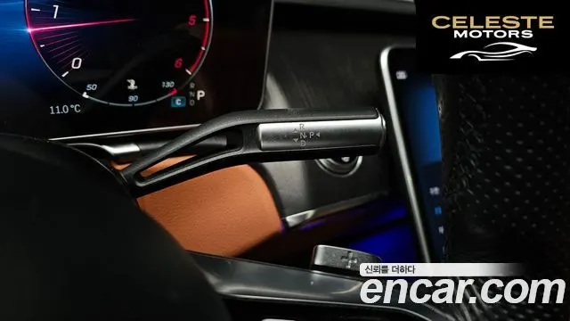 MERCEDES BENZ S-Classe W223 S400 d 4MATIC 2022 — photo 9 sur 20