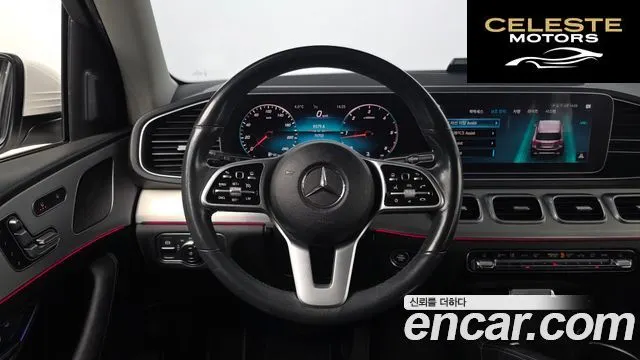 MERCEDES BENZ GLE-Classe W167 GLE300d 4MATIC 2019 — photo 13 sur 20