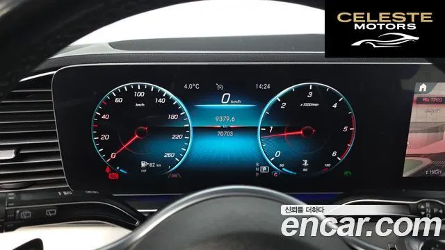 MERCEDES BENZ GLE-Classe W167 GLE300d 4MATIC 2019 — photo 7 sur 20