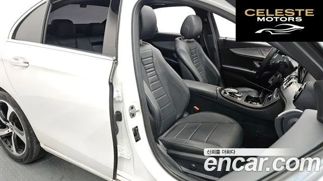 MERCEDES BENZ E-Classe W213 E250 Avantgarde 2020 — photo 12 sur 20