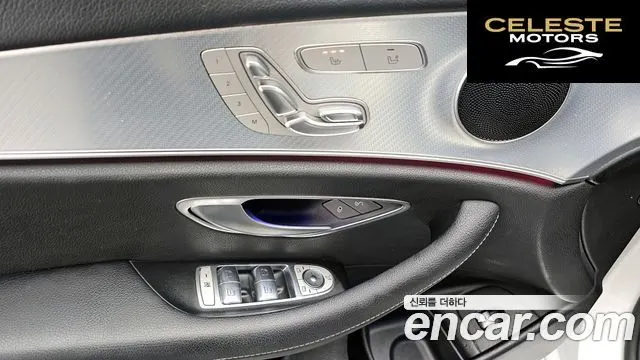 MERCEDES BENZ E-Classe W213 E250 Avantgarde 2020 — photo 14 sur 20