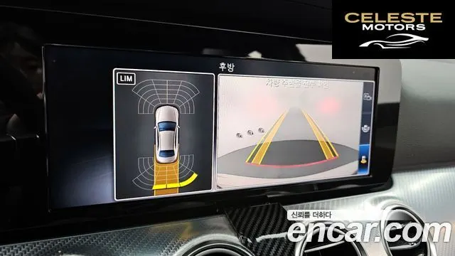 MERCEDES BENZ E-Classe W213 E250 Avantgarde 2020 — photo 16 sur 20