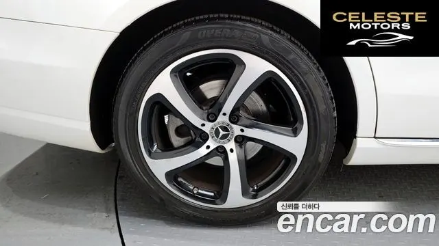 MERCEDES BENZ E-Classe W213 E250 Avantgarde 2020 — photo 5 sur 20