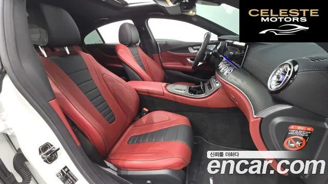 MERCEDES BENZ CLS-Classe C257 CLS300d 4MATIC 2023 — photo 11 sur 26