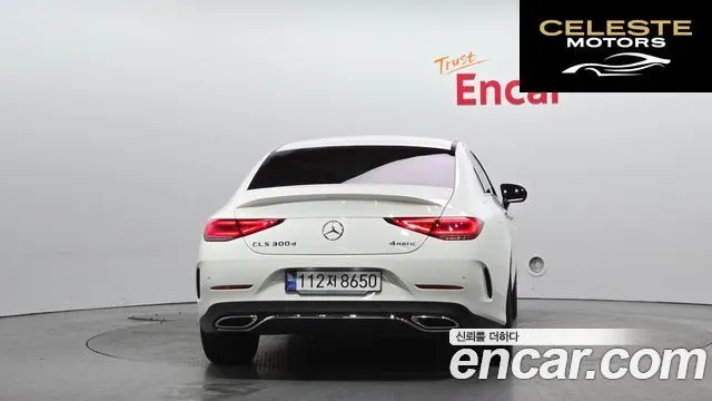 MERCEDES BENZ CLS-Classe C257 CLS300d 4MATIC 2023 — photo 4 sur 26
