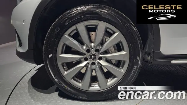 MERCEDES BENZ GLC-Classe X253 GLC350e 4MATIC Premium 2019 — photo 5 sur 20