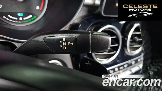 MERCEDES BENZ GLC-Classe X253 GLC350e 4MATIC Premium 2019 — photo 9 sur 20