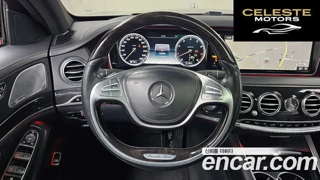 MERCEDES BENZ S-Classe W222 S500L 4MATIC 2016 — photo 13 sur 20