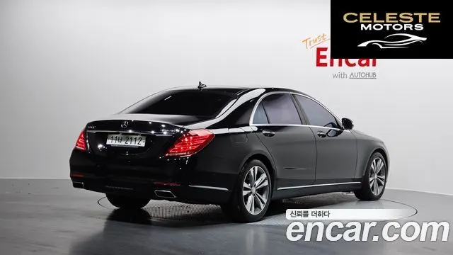 MERCEDES BENZ S-Classe W222 S500L 4MATIC 2016 — photo 2 sur 20