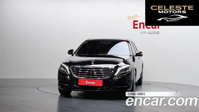 MERCEDES BENZ S-Classe W222 S500L 4MATIC 2016 — photo 3 sur 20