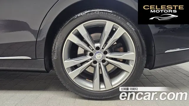 MERCEDES BENZ S-Classe W222 S500L 4MATIC 2016 — photo 5 sur 20