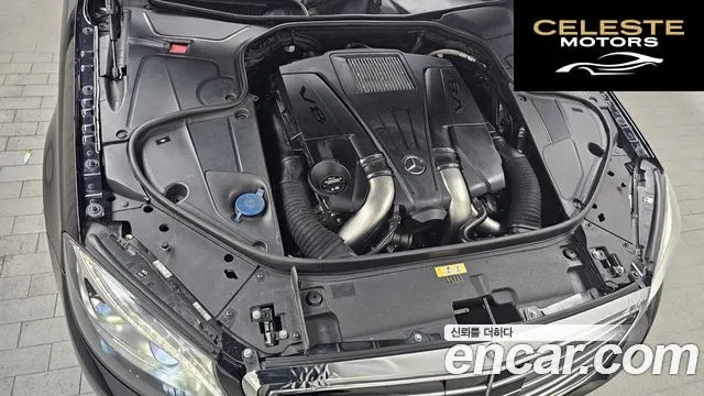 MERCEDES BENZ S-Classe W222 S500L 4MATIC 2016 — photo 6 sur 20