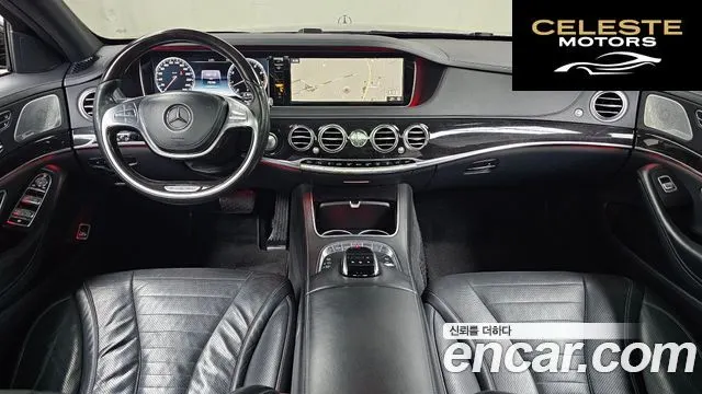 MERCEDES BENZ S-Classe W222 S500L 4MATIC 2016 — photo 7 sur 20