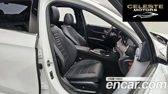 MERCEDES BENZ E-Classe W213 E250 Avantgarde 2022 — photo 12 sur 26