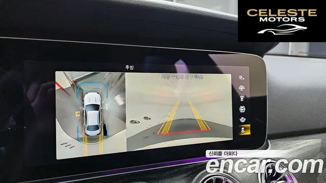 MERCEDES BENZ E-Classe W213 E250 Avantgarde 2022 — photo 14 sur 26