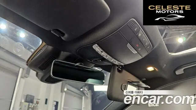 MERCEDES BENZ E-Classe W213 E250 Avantgarde 2022 — photo 16 sur 26