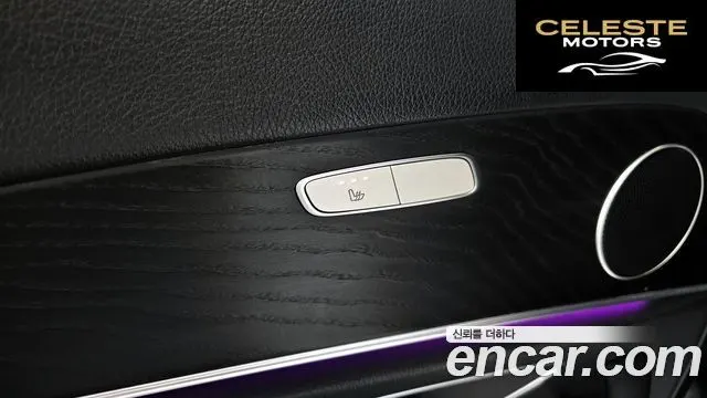 MERCEDES BENZ E-Classe W213 E250 Avantgarde 2022 — photo 17 sur 26