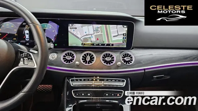 MERCEDES BENZ E-Classe W213 E250 Avantgarde 2022 — photo 19 sur 26