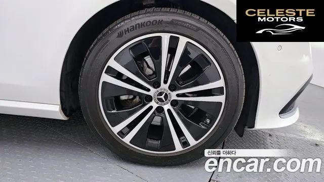 MERCEDES BENZ E-Classe W213 E250 Avantgarde 2022 — photo 5 sur 26