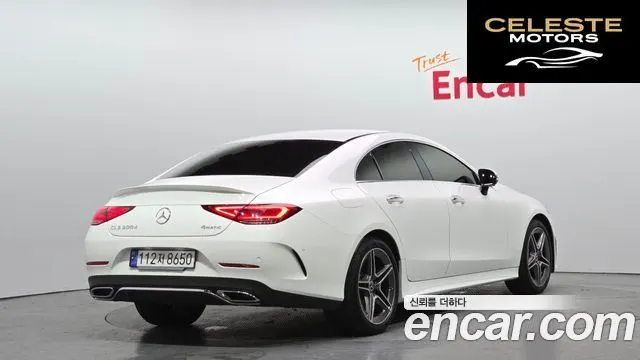 MERCEDES BENZ CLS-Classe C257 CLS300d 4MATIC 2023 — photo 2 sur 26