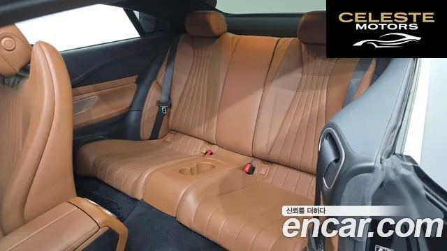 MERCEDES BENZ E-Classe W213 E450 4MATIC Coupé 2020 — photo 11 sur 20