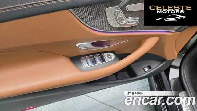 MERCEDES BENZ E-Classe W213 E450 4MATIC Coupé 2020 — photo 14 sur 20