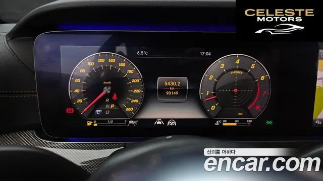 MERCEDES BENZ E-Classe W213 E450 4MATIC Coupé 2020 — photo 8 sur 20