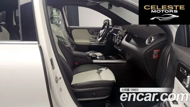 MERCEDES BENZ GLA-Classe H247 GLA250 4MATIC 2023 — photo 10 sur 26