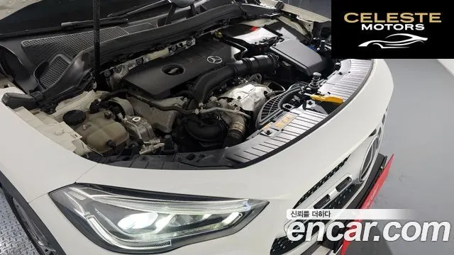 MERCEDES BENZ GLA-Classe H247 GLA250 4MATIC 2023 — photo 5 sur 26