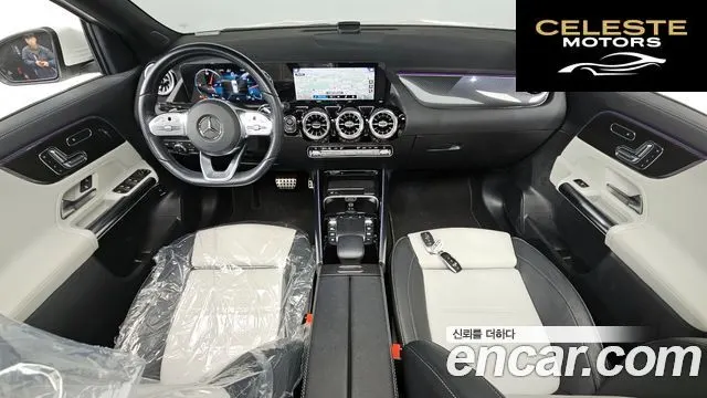 MERCEDES BENZ GLA-Classe H247 GLA250 4MATIC 2023 — photo 6 sur 26