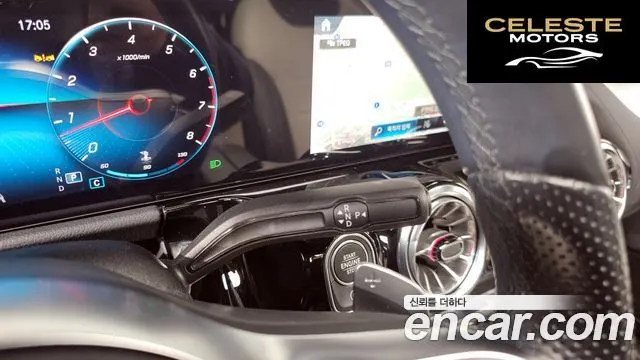 MERCEDES BENZ GLA-Classe H247 GLA250 4MATIC 2023 — photo 8 sur 26