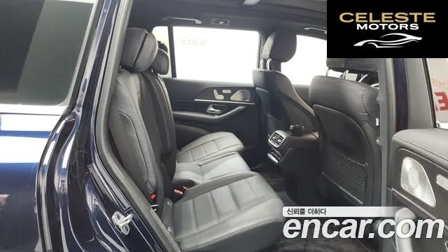 MERCEDES BENZ GLS-Classe X167 GLS400d 4MATIC 2022 — photo 12 sur 20