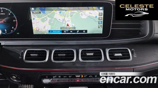 MERCEDES BENZ GLS-Classe X167 GLS400d 4MATIC 2022 — photo 14 sur 20
