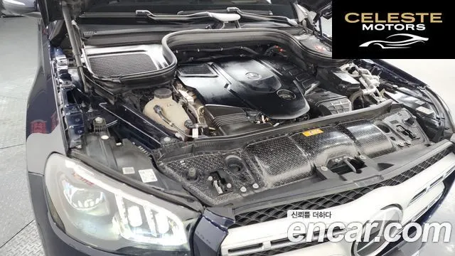 MERCEDES BENZ GLS-Classe X167 GLS400d 4MATIC 2022 — photo 6 sur 20