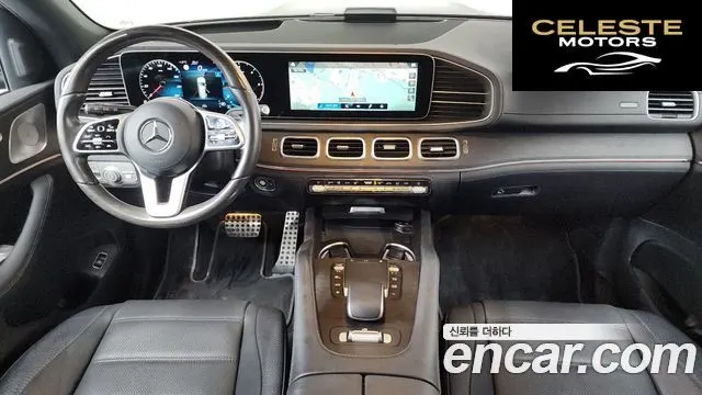 MERCEDES BENZ GLS-Classe X167 GLS400d 4MATIC 2022 — photo 7 sur 20