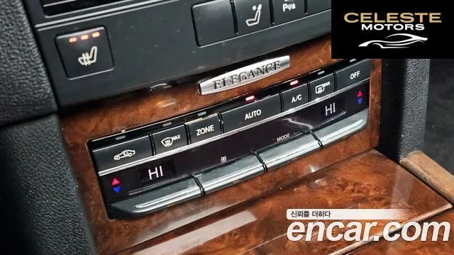 MERCEDES BENZ E-Classe W212 E300 2012 — photo 18 sur 20