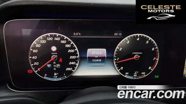 MERCEDES BENZ E-Classe W213 E300 4MATIC Avantgarde 2018 — photo 8 sur 20