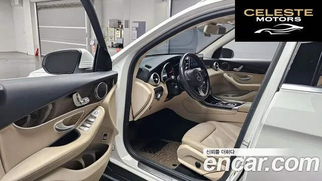 MERCEDES BENZ GLC-Classe X253 GLC300 2017 — photo 10 sur 26
