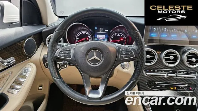 MERCEDES BENZ GLC-Classe X253 GLC300 2017 — photo 13 sur 26