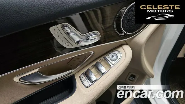 MERCEDES BENZ GLC-Classe X253 GLC300 2017 — photo 14 sur 26