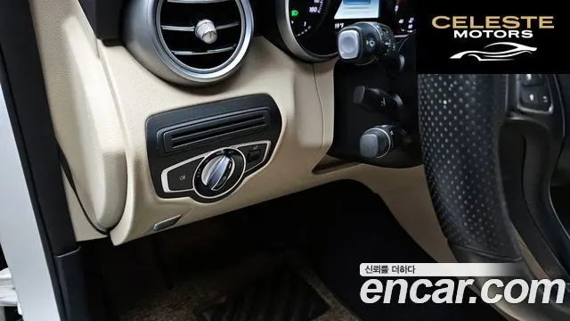 MERCEDES BENZ GLC-Classe X253 GLC300 2017 — photo 15 sur 26