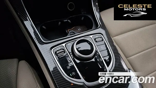 MERCEDES BENZ GLC-Classe X253 GLC300 2017 — photo 17 sur 26
