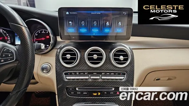 MERCEDES BENZ GLC-Classe X253 GLC300 2017 — photo 19 sur 26