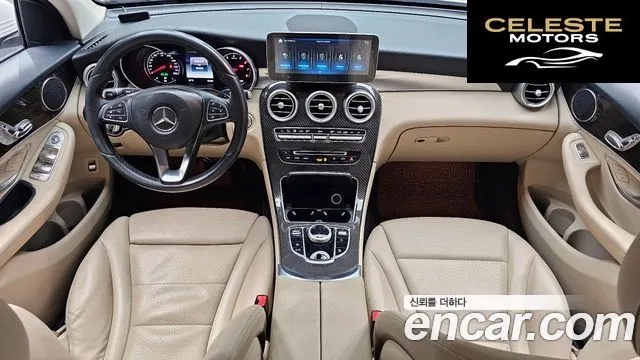 MERCEDES BENZ GLC-Classe X253 GLC300 2017 — photo 24 sur 26